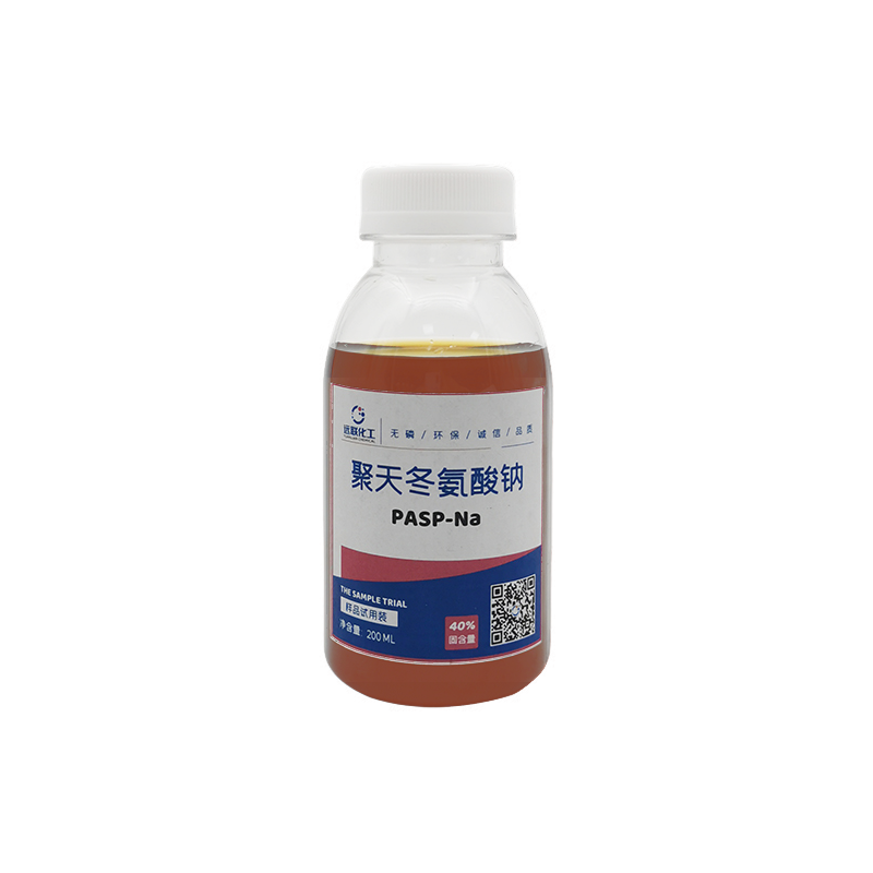 聚天冬氨酸